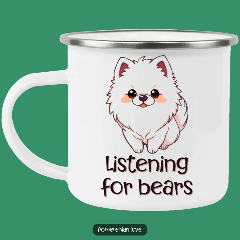 Funny Alert Pomeranian Camping Mug - Watchful Dog Outdoor Gift