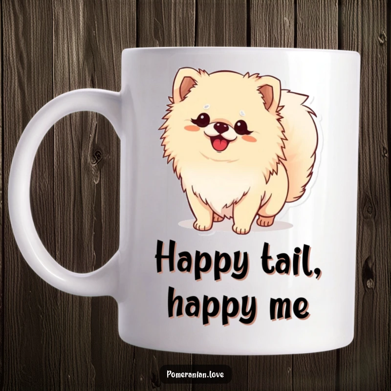 Funny Pomeranian wagging its fluffy tail with pure joy, embodying happiness and energy on this adorable mug. Perfect for dog lovers.