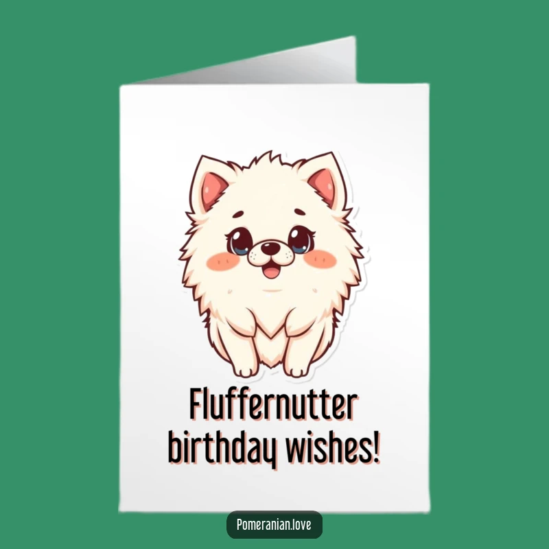Free Printable Birthday Card: Surprised Pomeranian, Funny Downloadable Gift for Dog Lovers