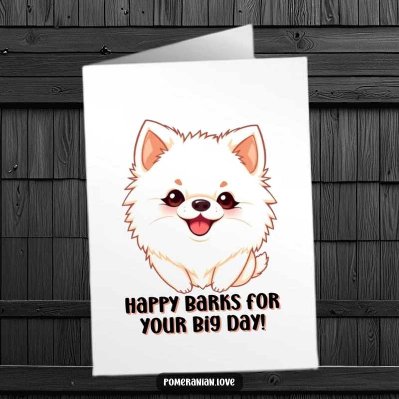 Funny Free Printable Birthday Card: A happy Pomeranian dog with perky ears barking playfully.