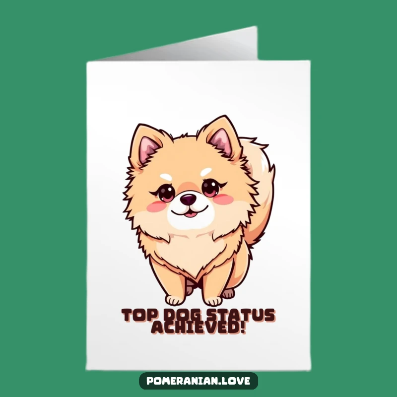 Free Printable Congrats Card: Alert Pomeranian, Funny Watchful Dog Achievement Gift