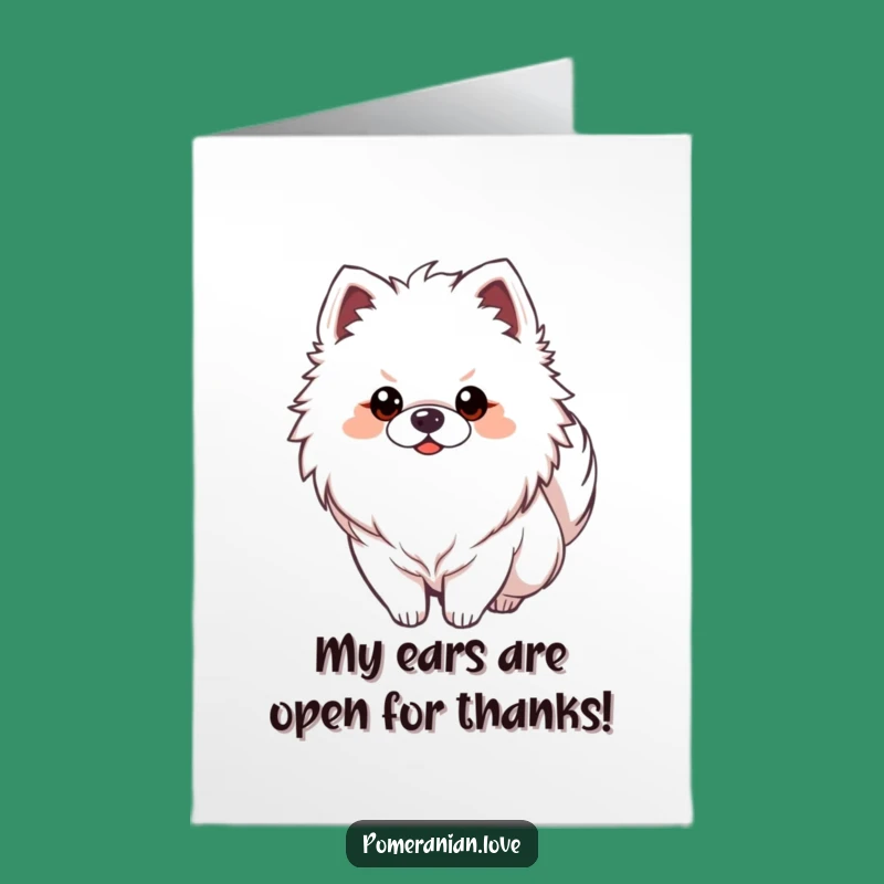Free Printable Alert Pom Thank You Card: Funny Dog Downloadable Gift